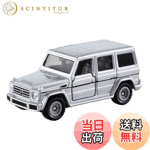 【送料無料】タカラトミー『 トミカ No.35 メルセデスベンツ Gクラス (ブリスターパッケージ) 』 ミニカー 車 おもちゃ 3歳以上 ブリスターパッケージ 玩具安全基準合格 STマーク認証 TOMICA TAKARA TOMY