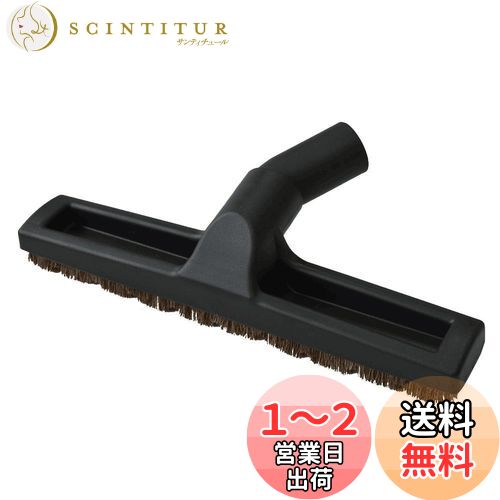 EZ SPARES 32mm ݽʥ˥С֥饷 ꡼ʡ꡼   Hoover(աС)Bissell(...