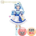 HUG(はぐ)っと!プリキュア プリキュアスタイル キュアアンジュ