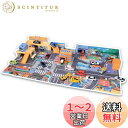 タカラトミー(TAKARA TOMY) 『 トミカ かんたんおかたづけ! にぎやかサウンドタウン 』 ミニカー 車 おもちゃ unisex 3歳以上 玩具安全基準合格 STマーク認証 TOMICA