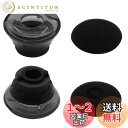 A-Focus イヤーチップ PLANTRONICS Bluetooth Voyager 5200 専用 Sサイズ 2個入り イヤホンジェル イヤホンカバー イ...