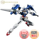 HGBD ガンダムビルドダイバーズ ガンダムダブルオーダイバー 1/144スケール 色分け済みプラモデル