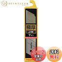 タジマ(Tajima) カッター用 替刃 極厚 J型刃 22mm 7枚入 CB62-7H/Y