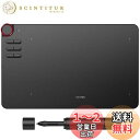 XPPen ペンタブ 10インチ ワイヤレス接続 エクスプレスキー6個 両利き対応 プロ Windows Mac対応 お絵かきソフトウェア付き Deco 03