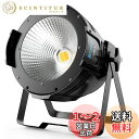 BETOPPER 100W COB LED 舞台照明 撮影録画スポットライトステージライトDJ ストロボ効果照明 DMX-512 2/4CH Party Light 音声起動 照明ライト省エネ/照明/演出/舞台/ディスコ/パーティー/結婚式/クラブ/バー DMX制御 イルミネーション