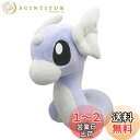 ポケットモンスター ALL STAR COLLECTION ぬいぐるみ PP99 ミニリュウ(S) ぬいぐるみ 高さ18cm