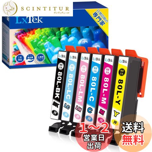 LxTek IC6CL80L 互換インクカートリッジ エプソン(Epson)用 IC80L 80L とうもろこし インク 6色セット(合計6本) EP-982A3 EP-707A EP-807AR EP-808AW EP-977A3 EP-979A3大容量/説明書付/残量表示/個包装 LxTek IC6CL80L 互換インクカートリッジ エプソン(Epson)用 IC80L 80L とうもろこし インク 6色セット(合計6本) EP-982A3 EP-707A EP-807AR EP-808AW EP-977A3 EP-979A3大容量/説明書付/残量表示/個包装