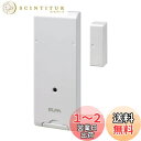 エルパ (ELPA) ワイヤレスチャイムドア開閉センサー送信器 インターホン 工事不要 介護 無線 配線不要 防犯 開閉検知 EWS-P34