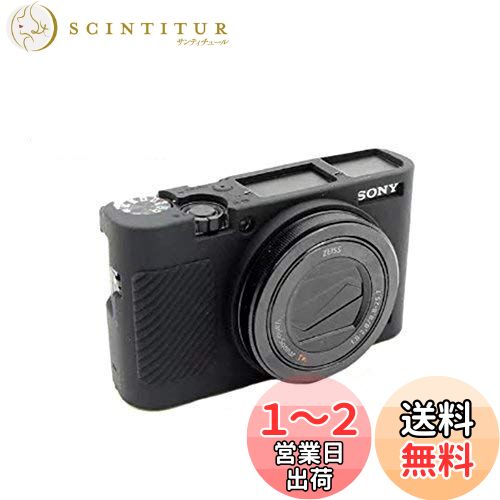 kinokoo SONY ソニー DSC-RX100M1/M2/M3/M4/M5/M