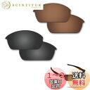 【2 pairs packed】 剥がれ防止 Oakley Flak ...(4)