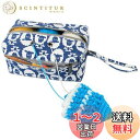 Luxja 毛糸収納 バッグ 毛糸 編み針(8インチ・20cm以下) 編み物用品 収納(S,羊)