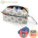 Luxja 毛糸収納 バッグ 毛糸 編み針(10インチ・25.5cm以下) 編み物用品 収納(L,木)