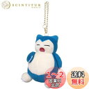 三英貿易 ポケットモンスター ALL STAR COLLECTION カビゴン マスコット W7×D6×H11cm ぬいぐるみマスコット ポケモン PM08