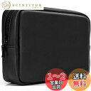 【送料無料】ProCase電子物収納バッグ パワーバンク ケース エレクトロニクスアクセスーツケース ケーブルマネージメント ハードディスクバッグ -ブラック