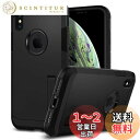 【Spigen】 iPhone XS ケース/iPhone X ケース 耐衝撃 米軍MIL規格取得 スタンド機能 5.8インチ 対応 ワイヤレス充電 画面保護 レンズ保護 衝撃吸収 タフ・アーマー 057CS22160 (マット・ブラック)