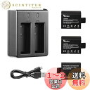 アクションカメラ バッテリー, Vemico 3×1050mAh 充電式アクションカメラ バッテリーキット USBデュアル充電器 AKASO/Surfola/WOLFANG/Apexcam/Muson/GOOKAM/XTU/APEMAN/DBPOWER/NEXGADGET/Campark/WiMiUS/ODRVM/Lightdow/Pictek/Vtin/EKEN/Vikeeproなどカメラに適用