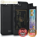 TORU CX PRO iPhone SE3 2022 ケース 収納背面 2枚 IC Suicaカード入れ カバ- ミラー付き (アイフォン SE2 2020 / アイフォン 8 / アイフォン 7用) - ブラック