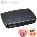エレコム WiFi 無線LAN 中継器 11n/g/b 300Mbps ACアダプタ接続モデル WRC-300FEBK-R