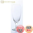 アデリア(ADERIA) Cラインピルスナー ビールグラス 330ml 6個セット日本製 結婚 父の日 母の日 ギフト プレゼント 誕生日 女性 お祝い 男性 ...