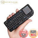 【Ewin?】ミニ キーボード bluetooth 日本語JIS配列 ...(2)