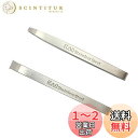 貝印 KAI スタンダードセレクション 毛抜き 眉毛 セット用 ピンセット用 HL0402