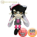 三英貿易 Splatoon (スプラトゥーン) ALL STAR COLLECTION アオリ (S) W9.5×D11×H23cm ぬいぐるみ SP03