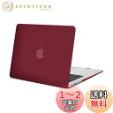 MOSISO 対応機種 MacBook Air 13 インチ A1369 / A1466 専用(2010-2017) プラスチック ハードケース 薄型 耐衝撃 保護 シェルカバー (ワインレッド)
