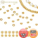 PH PandaHall 約100個/セット 大穴ビーズ 6x4mm メタルビーズ ロンデル スペーサービーズ 糸通しビーズ 丸玉 ラウンドビーズ 基礎パーツ 金具セット ジュエリー DIY用 手芸用品 手作り素材 ゴールド