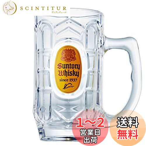 ȥ꡼ ѥϥܡᥬå 700ml