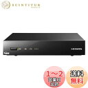 I-O DATA 地デジ/BS/CS Wチューナー 外付けHDD(録画)/Fireタブレット/スマホ/タブレット対応 GV-NTX2