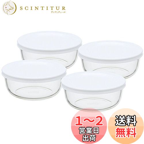 iwaki(イワキ) 耐熱ガラス 保存容器 SS 180ml ×4個セット パックぼうる KBC4130-W1