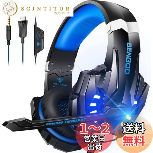 BENGOO ߥ󥰥إåɥå PS5 إåɥå Υ󥻥 ޥդ 3.5mmͭ ߥ󥰥إåɥۥ å...