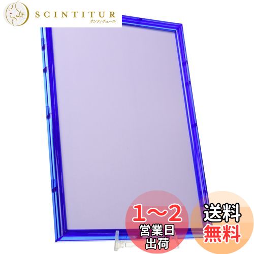 ݥå ѥե졼 ꥹѥͥ ֥롼 (2638cm) (ѥͥNo.3) ѥ ѥ Frame ۱