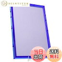 【送料無料】エポック社 パズルフレーム クリスタルパネル ブルー (26×38cm) (パネルNo.3) 専用スタンド付 パズル Frame 額縁