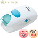 パナソニック ヘアカッター 赤ちゃん用 安全設計 散髪 電池式 白 ER3300P-W