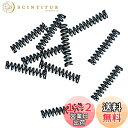 ホーザン(HOZAN) コイルバネ 交換部品 3.6φ×13mm 各10個入 適応:P-36 P-36-1