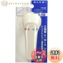 SANEI シングルレバーハンドル SANEI混合栓用 E-MI×シリーズ用 PR235F
