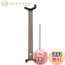 SANEI(旧社名:三栄水栓製作所)ナット締付工具 ワンホール混合栓用 六角対辺36・46mm用 長さ310mm R355
