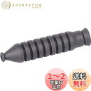 シマノ(SHIMANO) リペアパーツ ブーツ BR-T610 BR-MX70 BR-M431-L BR-M431-S BR-M510-S BR-M510-L ...