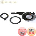 シマノ(SHIMANO) リペアパーツ CJ-8S20 カセットジョイントユニット WH-8R25 SG-8R25 WH-S501-8D SG-8R36 SG-...