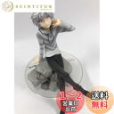 とある魔術の禁書目録(インデックス)II 一方通行 (アクセラレータ) (1/8スケール PVC製塗装済み完成品)