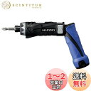 HiKOKI(ハイコーキ) 3.6V 充電式 ドライバードリル 蓄電池・充電器付 FDB3DL2(LCS)