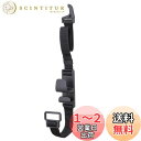 ナポレックス(Napolex) 車用フック ヘッドレスト シートフック ループの長さ調整可 シートの前面/後面どちらも可 転倒防止 便利グッズ カー用品 カーアクセサリー Fizz-963