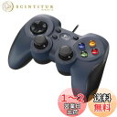 Logicool G ゲームパッド コントローラー F310r PC ゲーム 有線 usb FF14 Windows 版 国内正規品 【 ファイナルファンタジーXIV 推奨周辺機器 】