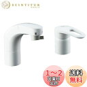 LIXIL (リクシル) INAX ホース引出式 シングルレバー 混合水栓 RLF-681YN 寒冷地用 水栓 洗面 シャワー水栓 水道 蛇口 混合栓 節水 省エネ