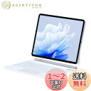 マジックキーボード SUKEBON 2024 iPad Air6(M2)13インチに対応 iPad用キーボード付きケース iPad Pro 12.9インチ適用【日本技適認証取得】 磁気設計 トラックパッド付き 電量表示 7色バックライト 日本語配列 18ヶ月メーカー保証 日本語説明書付き 白