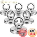 6個セット 超強力 マグネットフック 強力 磁石 フック 直径42MM 垂直負荷重60KG 超強磁力フック ネオジム磁石 防水耐食性 サルベージ用 キッチン収納...