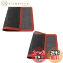 GOODCHI クッキングシート ベーキングマット 24*34cm 2枚セット シルパン 水洗い 繰り返し使用可 パン パン オーブン/電子レンジ対応 オーブン...