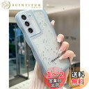 QLTYPRI Galaxy S22 ケース クリア TPU カバー ウェーブ おしゃれ 韓国 可愛い ウェーブ グリッター 透明 薄型 軽量 耐衝撃 滑り止め (SC-51C / SCG13) スマホケース ワイヤレス充電対応 ストラップホール付き ギャラクシーS22 ケース 6.1インチ 対応 - ブルー