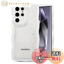 QLTYPRI Galaxy S24 Ultra ケース クリア TPU カバー ウェーブ おしゃれ 韓国 可愛い ウェーブ グリッター 透明 薄型 軽量 耐衝撃 滑り止め (SC-52E / SCG26) スマホケース ワイヤレス充電対応 ストラップホール付き ギャラクシーS24 Ultra ケース 6.8インチ 対応 - クリ